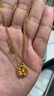 中國(guó)黃金CHINA GOLD本命蛇盤兔黃金項(xiàng)鏈足金吊墜七夕情人節(jié)禮物送女友老婆生日實(shí)用 京速達(dá)-足金蛇盤兔吊墜贈(zèng)S925鏈 曬單實(shí)拍圖