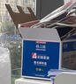 格之格416a硒鼓適用惠普m479dw硒鼓 m454dw m479fnw m454dn m454nw 惠普m480f硒鼓 四色套裝帶芯片抗升級 曬單實拍圖