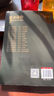 資本運(yùn)作30種模式與實(shí)戰(zhàn)解析 正版 生產(chǎn)與運(yùn)作管理書籍徐志強(qiáng)原著原版企業(yè)資本管理 曬單實(shí)拍圖