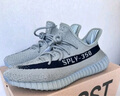 阿迪達(dá)斯YEEZY350沙漠夏季KIDS椰子童鞋HQ2062 28.5碼 曬單實(shí)拍圖