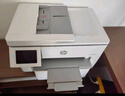 HP惠普（HP）9720 9730 A3打印機(jī)彩色噴墨打印復(fù)印掃描一體機(jī)自動雙面打印多功能無線商用辦公家用 HP9730官標(biāo)【A3打印/復(fù)/掃】A3雙面打印 曬單實拍圖