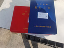 駿展內(nèi)河船舶航行日志 輪機(jī)日志 HC-l l二類(lèi)一類(lèi)生活污水油類(lèi)記錄簿 一類(lèi)航行日志輪機(jī)日志各一本 曬單實(shí)拍圖
