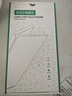樂比億 小米mix fold3手機(jī)殼新款mixfold3折疊屏鉸鏈全包保護(hù)套fold3透明防摔殼膜一體女外殼男 高清款「星耀金」鉸鏈全包 曬單實(shí)拍圖