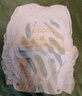 巴布豆大寶專(zhuān)用拉拉褲胖寶寶嬰兒學(xué)步褲干爽尿不濕超大碼款式舒適不勒肚 拉拉褲4XL號一包36片 曬單實(shí)拍圖