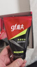高夫（gf）男士護膚品套裝竹炭?jì)粼纯赜拖疵婺趟w水乳液套裝送老公男友禮物 洗面奶100g+水125ml+乳液125ml 曬單實(shí)拍圖
