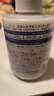 資生堂 男士乳液溫和保濕去角質(zhì)敏感肌用精華液 油性肌膚適用乳液160ml 曬單實(shí)拍圖