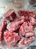 靈澈內(nèi)蒙古羊蝎子新鮮帶肉散養(yǎng)羊肉羊脊骨 羊蝎子4斤 曬單實(shí)拍圖