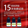 Tseye1秒專(zhuān)業(yè)美睫師膠水嫁接假睫毛膠水美睫店專(zhuān)用膠水持久速干黑色 1秒美睫店膠水 4ml 4ml小瓶裝 曬單實(shí)拍圖