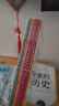 一封來(lái)自貓咪的戰(zhàn)書(shū)（全4冊(cè)） 曬單實(shí)拍圖
