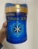 美贊臣藍臻1段奶粉嬰兒0-6個月荷蘭進口 820g*2罐【新國標】 曬單實拍圖