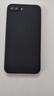 倍思力 適用蘋果7plus/8plus手機(jī)殼iPhone7p/8p新款保護(hù)套防摔磨砂男女軟殼 曜石黑-純色【殼+鋼化膜】 蘋果7Plus/8Plus通用 曬單實(shí)拍圖