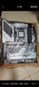 ROG STRIX Z890-A GAMING WIFI S吹雪主板+intel-U5 245K CPU  主板+CPU套裝 曬單實拍圖