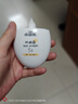 小浣熊 防曬霜清爽不粘膩 SPF18防曬乳隔離紫外線(xiàn) 防曬霜60g+嬰兒清涼走珠凝露15ml 曬單實(shí)拍圖