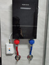 奧克斯（AUX）即熱式電熱水器家用衛(wèi)生間加熱器 速熱洗澡器 小型淋浴加熱寶即開即熱 快速加熱恒溫洗澡機(jī)免儲(chǔ)水 7000W 【星耀黑】水電分離+變頻恒溫 曬單實(shí)拍圖