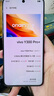 vivo Y300 Pro+ 【國(guó)家補(bǔ)貼】7300mAh超薄藍(lán)海電池 驍龍7s旗艦 AI手機(jī)新品 簡(jiǎn)黑 8GB+128GB 官方標(biāo)配 曬單實(shí)拍圖