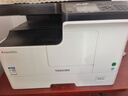 東芝（TOSHIBA） 新款2523A/2323AM 數(shù)碼復(fù)合機(jī) 打印機(jī)A3黑白激光A3A4打印復(fù)印掃描 2523A（東芝2303A升級(jí)替代款） 單層紙盒 曬單實(shí)拍圖