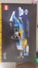 樂(lè )高（Lego） 10353 威廉姆斯車(chē)隊 FW14B 與尼格爾·曼塞爾男孩拼裝積木玩具 曬單實(shí)拍圖