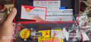 廣陸帶表卡尺0-150mm0.01高精度游標卡尺工業(yè)級表盤代表標1712-122A1 曬單實拍圖