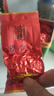 鐵盒裝250g 新茶鐵觀(guān)音茶葉濃香型蘭花香烏龍茶禮盒裝 曬單實(shí)拍圖