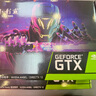 小影霸GT710/730/1030/1050 RTX3050/3060/3070/TI臺(tái)式電腦獨(dú)顯卡全新主機(jī)LP刀卡光追3A游戲辦公運(yùn)算設(shè)計(jì) GTX1050 2GD5 LP剎影 【半高刀卡】 曬單實(shí)拍圖
