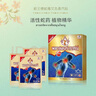 蛇王泰國蛇王標蒸汽發(fā)熱貼活性蛇毒緩解頸肩腰腿疼痛關(guān)節不適風(fēng)寒濕痛 5貼一盒 曬單實(shí)拍圖
