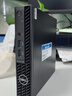 戴爾（DELL）OptiPlex 7020MFF升級款2025年新品Pro QCM1250迷你臺式電腦內置wifi 藍牙 （新老品隨機發(fā)貨） 單主機+含鍵鼠套裝 i3-14100T 16G 512G固 曬單實(shí)拍圖