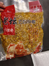 老壇五谷雜糧1000克玉米小麥水麥庫池塘鯽魚(yú)鯉魚(yú)草魚(yú)窩料谷麥發(fā)酵 老壇五谷雜糧1000克（玉米） 曬單實(shí)拍圖