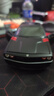 美馳圖（Maisto） 1:24道奇挑戰(zhàn)者地獄貓汽車模型玩具汽車合金車模男孩七夕禮物 曬單實拍圖
