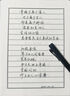 弘典鋼筆短鋼男女士商務(wù)辦公筆學(xué)生用便攜墨囊高檔精致禮盒高顏值送禮禮物金屬簽字筆M2元宇宙運(yùn)動(dòng)口袋 午夜藍(lán)（小鐵盒+1盒墨囊） F 0.5 曬單實(shí)拍圖