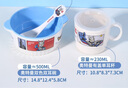 五和（WUHE）賽羅奧特曼兒童碗餐具套裝家用寶寶吃飯專用碗可愛卡通餐盤水杯 賽羅奧特曼(單耳杯+雙耳碗+勺子) 曬單實拍圖