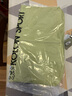 KOLON SPORT/可隆防風(fēng)皮膚衣 女子戶(hù)外運動(dòng)徒步輕薄防潑水UPF50+防曬衣 LKJK5MT824-YG 黃綠色 M 165/88A 曬單實(shí)拍圖