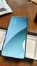 小米15Pro 國(guó)家補(bǔ)貼 新品5G小米手機(jī) 手機(jī)小米15pro 小米15pro手機(jī) 云衫綠 16GB+512GB 【官方標(biāo)配】 曬單實(shí)拍圖