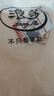 浪莎秋衣秋褲女100%純棉保暖內(nèi)衣套裝秋冬線衣線褲打底內(nèi)衣套裝 膚色套裝-女款 XL 曬單實(shí)拍圖