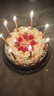 哈根達斯（同城閃送）專賣店冰淇淋蛋糕生日蛋糕多款選擇速遞到家 粉紅派對  蛋糕冰淇淋 620克（聯系客服指定時間配送） 曬單實拍圖
