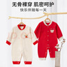 班杰威爾嬰兒衣服春秋冬新生兒寶寶連體衣哈衣爬服過(guò)年服 四季卷毛熊 59cm 曬單實(shí)拍圖