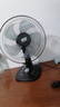 英將電風(fēng)扇家用臥室臺扇搖頭定時(shí)坐地風(fēng)扇宿舍辦公室大風(fēng)力風(fēng)扇轉頁(yè)扇 臺扇12寸五扇葉+延長(cháng)線(xiàn) 分類(lèi) 曬單實(shí)拍圖