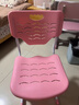 滿(mǎn)滿(mǎn)希望兒童寫(xiě)字椅可升降座椅課桌椅學(xué)校椅子凳子中小學(xué)生學(xué)習椅6-18歲 雙腳鏤空透氣椅+粉色 曬單實(shí)拍圖
