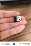 森拓思適用羅技g502無線g304/g903/g602/g703鼠標接收器gpw1一代狗屁王2二代配件 羅技G304/305接收器 曬單實拍圖