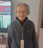 俞兆林（YUZHAOLIN）媽媽秋裝套裝時(shí)尚洋氣中老年女裝休閑運(yùn)動(dòng)服老年人秋冬加絨兩件套 藍(lán)灰色（春秋款） 2XL 【110-120斤】 曬單實(shí)拍圖