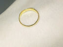 老廟黃金戒指泥鰍背婚戒足金光面開(kāi)口推拉素圈古法對戒禮物送女友老婆 活口光面約：3.53g 曬單實(shí)拍圖
