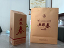 五糧春【酒廠直營(yíng)】第二代52度500mL 商務(wù)宴請(qǐng)送禮純糧食濃香型白酒 52度 500mL 2瓶 曬單實(shí)拍圖