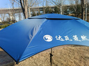 達瓦菱然達瓦菱然2025新款大釣魚(yú)傘戶(hù)外露營(yíng)車(chē)專(zhuān)用遮陽(yáng)雨傘釣箱高端拐杖傘 機械臂雙彎 全鋁伸縮手杖2.2米 曬單實(shí)拍圖