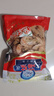 味尚耶蝦干東山島特產(chǎn)烤蝦干500g特大即食烤對蝦干海鮮干貨水產(chǎn) 精選活蝦現烤【1斤約200頭】100g 曬單實(shí)拍圖