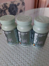 NATURELAN加強(qiáng)版德國科技清腸減肥瘦肚子便秘蘆薈通便腸潤排毒天天通便 加強(qiáng)版 3瓶299【晚上吃 早晨排】 曬單實(shí)拍圖
