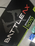 七彩虹RTX 5070 戰(zhàn)斧豪華 Ultra W OC 12G 全新原封臺式機(jī)游戲顯卡 RTX5070 戰(zhàn)斧豪華 12G 【全國聯(lián)保/支持個人送保】 曬單實(shí)拍圖
