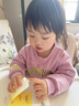 仁和兒童防曬霜0-3歲1-3歲6-12歲嬰兒寶寶防曬乳液戶外高倍防曬便攜 一瓶裝【短時(shí)間出行】 曬單實(shí)拍圖