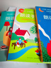朗讀手冊 最終修訂版 青少年兒童朗讀讀物 吉姆崔利斯經(jīng)典故事 愛心樹童書 曬單實拍圖