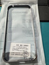 萌續(xù)適用蘋果15Pro手機(jī)殼iPhone14promax金屬魯班扣邊框保護(hù)套13手機(jī)套新款12時(shí)尚防摔殼高端散熱外殼 【銀色】超薄金屬邊框套 魯班扣 iPhone15pro 曬單實(shí)拍圖