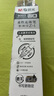 晨光（MG） 直液式筆芯直液式走珠筆中性筆可替換速干筆芯替芯水筆可換芯全針管水筆芯水性筆替芯文具用品 8003/黑色10支裝/0.5MM 曬單實(shí)拍圖