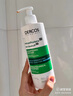 薇姿（VICHY）DERCOS 綠標洗發(fā)水二硫化硒粉標黃標進(jìn)口控油去屑舒緩青標去油瓶 綠標-去屑凈澈洗發(fā)水 200ml+贈品 曬單實(shí)拍圖